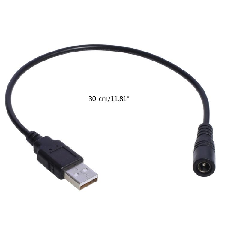 30см USB на DC 5.5x2.1мм 5В Кабель питания Штекер USB на штекер DC (бочка) Провод