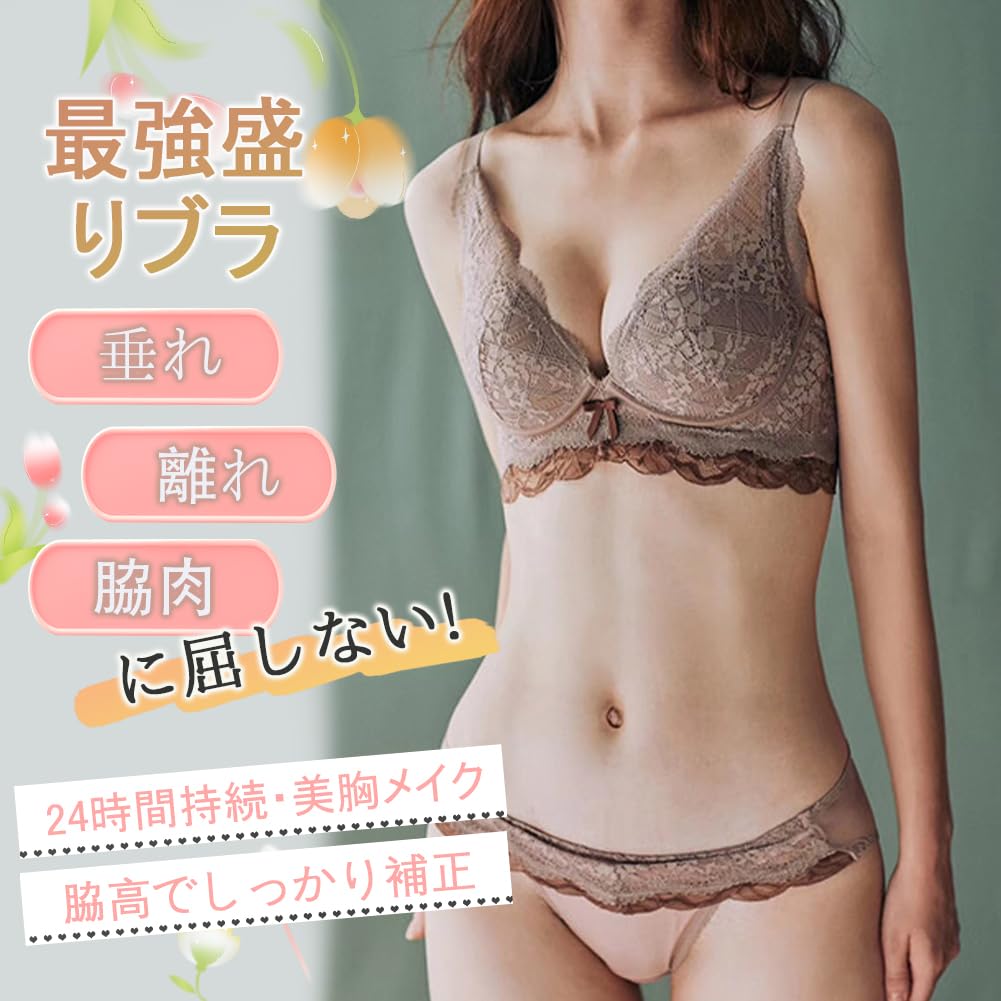 Комплект бюстгальтера и трусиков Olabela Супер декольте Красивая грудь - Бюстгальтер пуш-ап, Увеличение, Мягкий, Удобный,