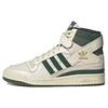 Forum 84 Off White Dark Green Unisex Sneakers Cream Team-Dark-Green Cloud-White GW2203