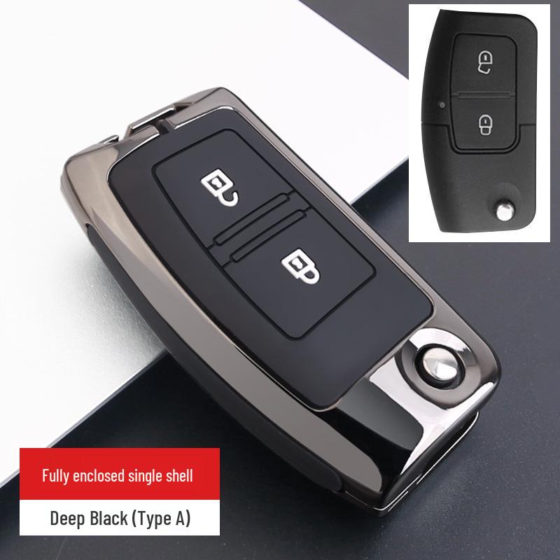 Jiangling Yuhu 5/7/9, Yusheng S350, Transit, Baodian, Ford Territory Key Case Cover