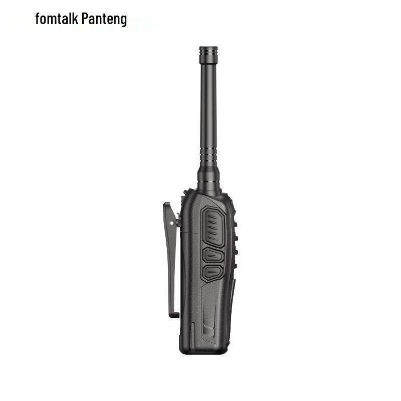 Fomtalk FT4800 Analog Walkie-Talkie (CN version)