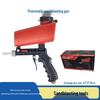Portable Handheld Pneumatic Sandblasting Gun for Metal Deburring and Renovation