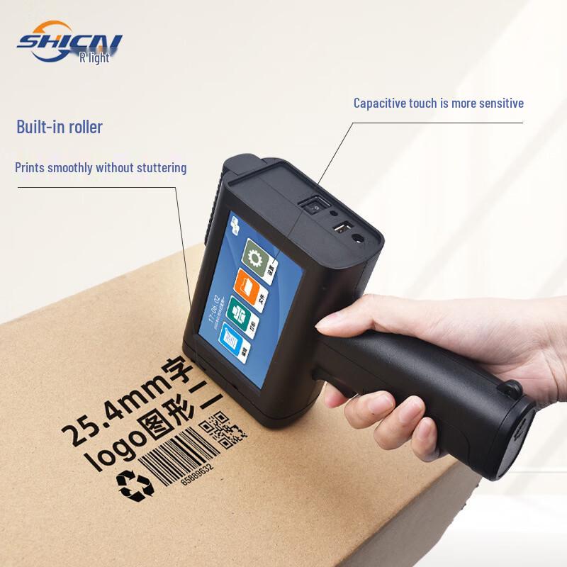 Shicai M20 Handheld Inkjet Coding Machine CN plug (adapter included)