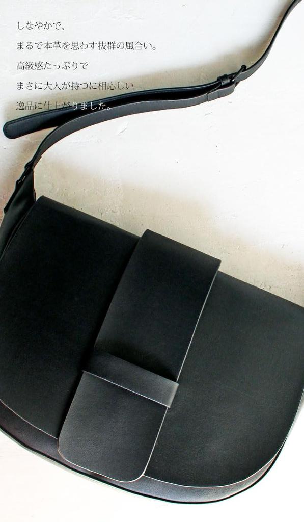 Antiqua Women's Shoulder Bag, AS-00025 05, Black