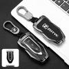 Zotye T300/T600 2018 Key Cover: Simple Men's Snap Button, Bullet Head Shell.