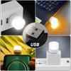 USB Лампа-вилка Компьютер Мобильное питание для зарядки USB Маленькие книжные лампы Светодиодный свет для чтения Маленький круглый свет Ночник