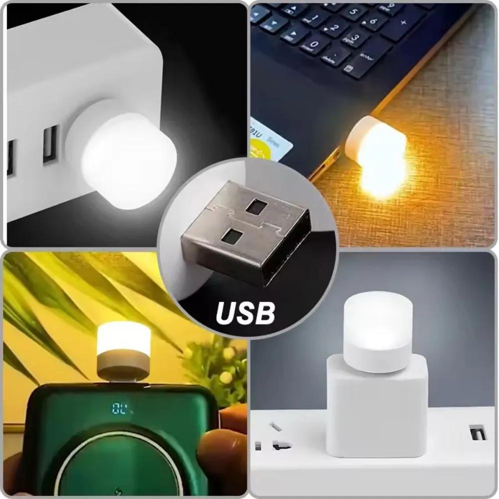USB Лампа-вилка Компьютер Мобильное питание для зарядки USB Маленькие книжные лампы Светодиодный свет для чтения Маленький круглый свет Ночник