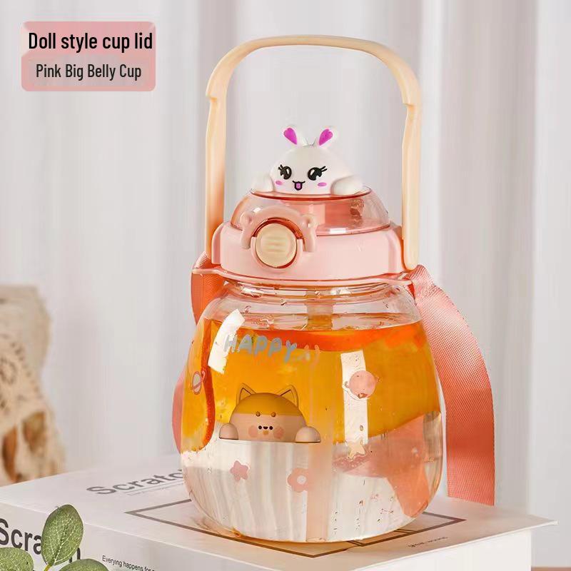 Пластиковый стакан для воды Big Belly с большой емкостью и трубочкой