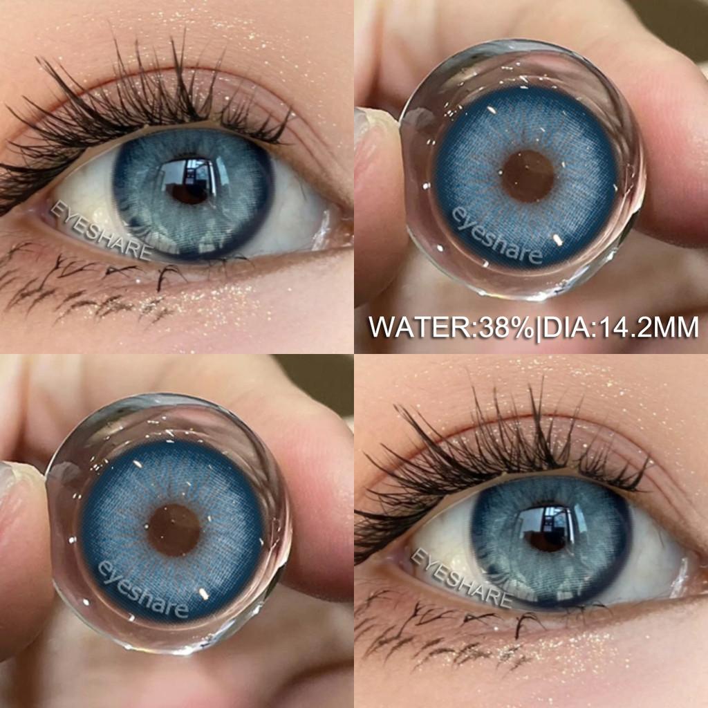 Eyeshare 1 Pair 1 Pair Color Contact Lenses for Eyes Cosmetics Gray Contact Lenses Brown High Quality Natural Contact Lenses