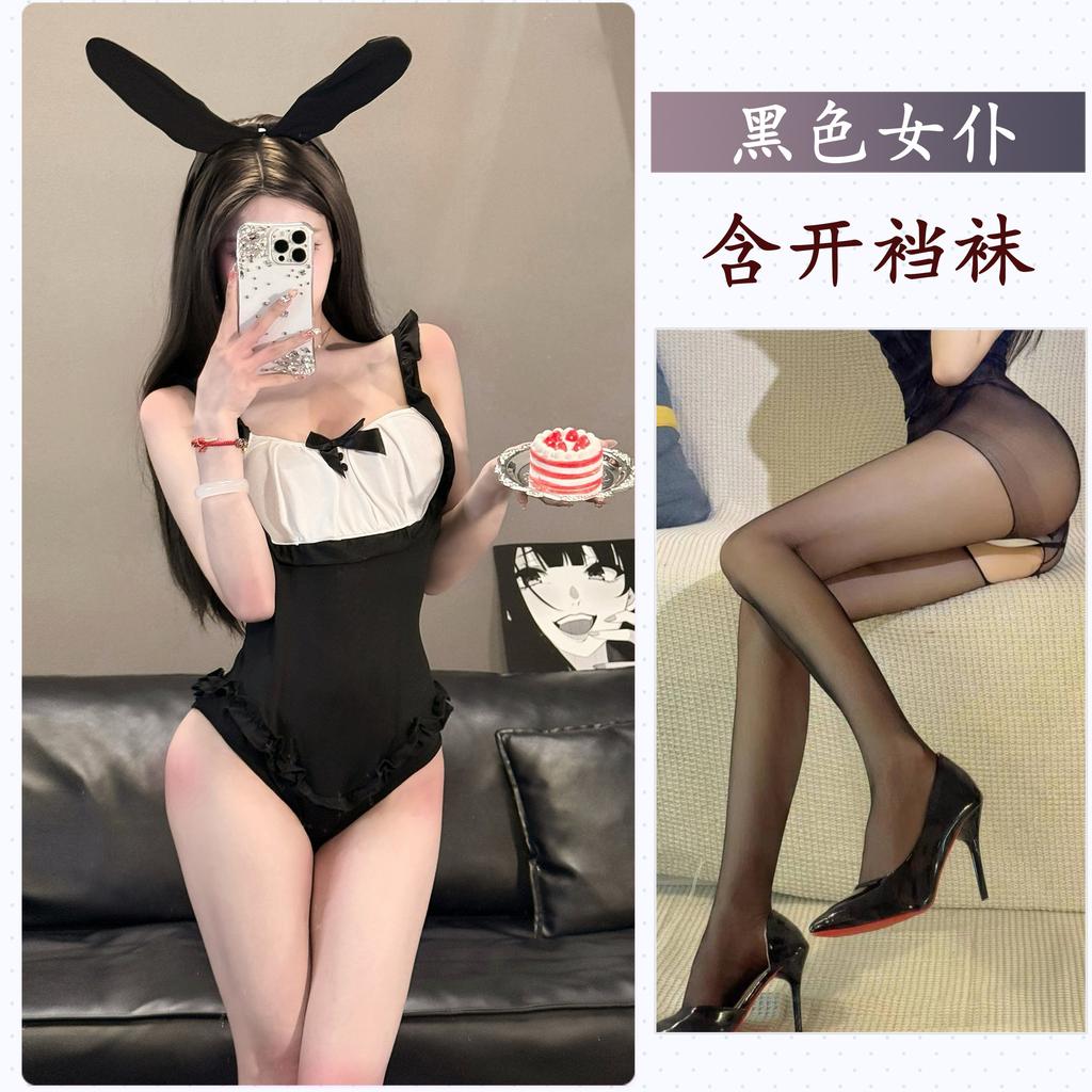 Сексуальное женское белье Сексуальный зайчик Чистая похоть Соблазнительная униформа Кровать Быстрый перерыв Бесплатный костюм горничной Женский