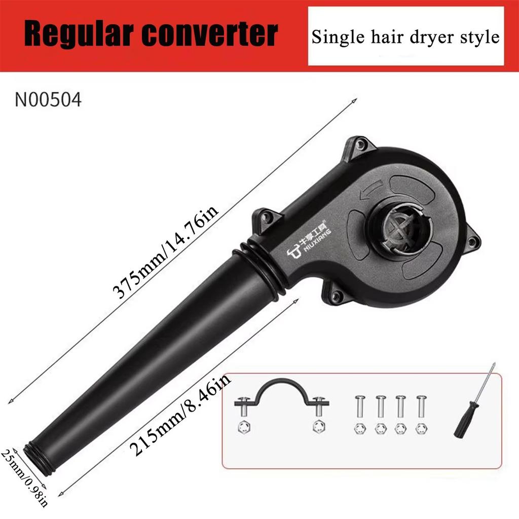 Мини-воздуходувка угловая шлифовальная машина изменена на воздуходувку компактную для надувания, выдувания листьев, пыли, чистки автомобиля принадлежности для выдувания