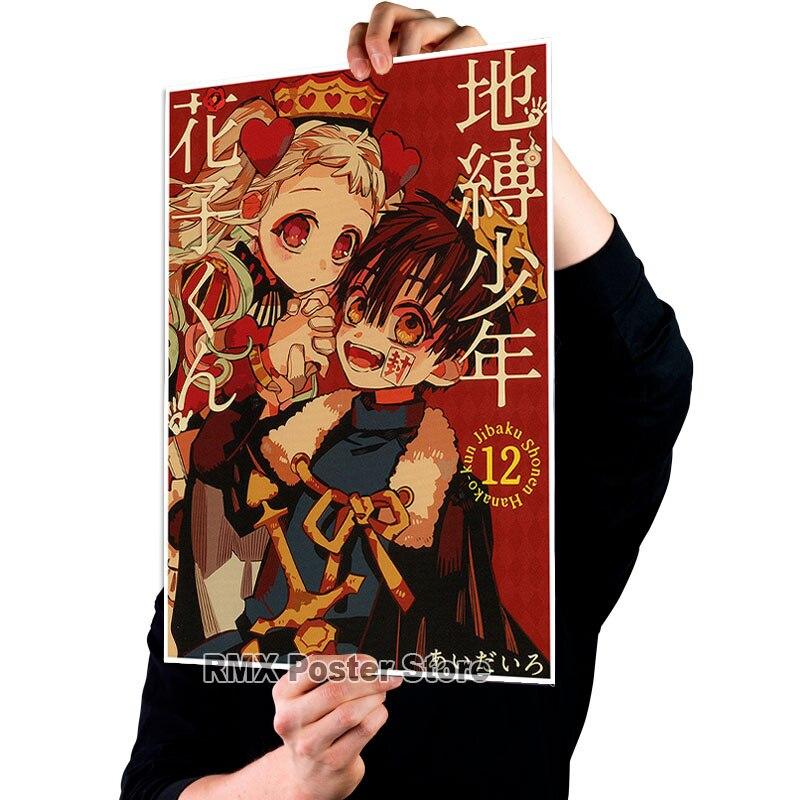 Аниме унитаз Ханако Кун плакаты белая бумага с покрытием картины для домашнего декора настенные наклейки украшение комнаты фреска