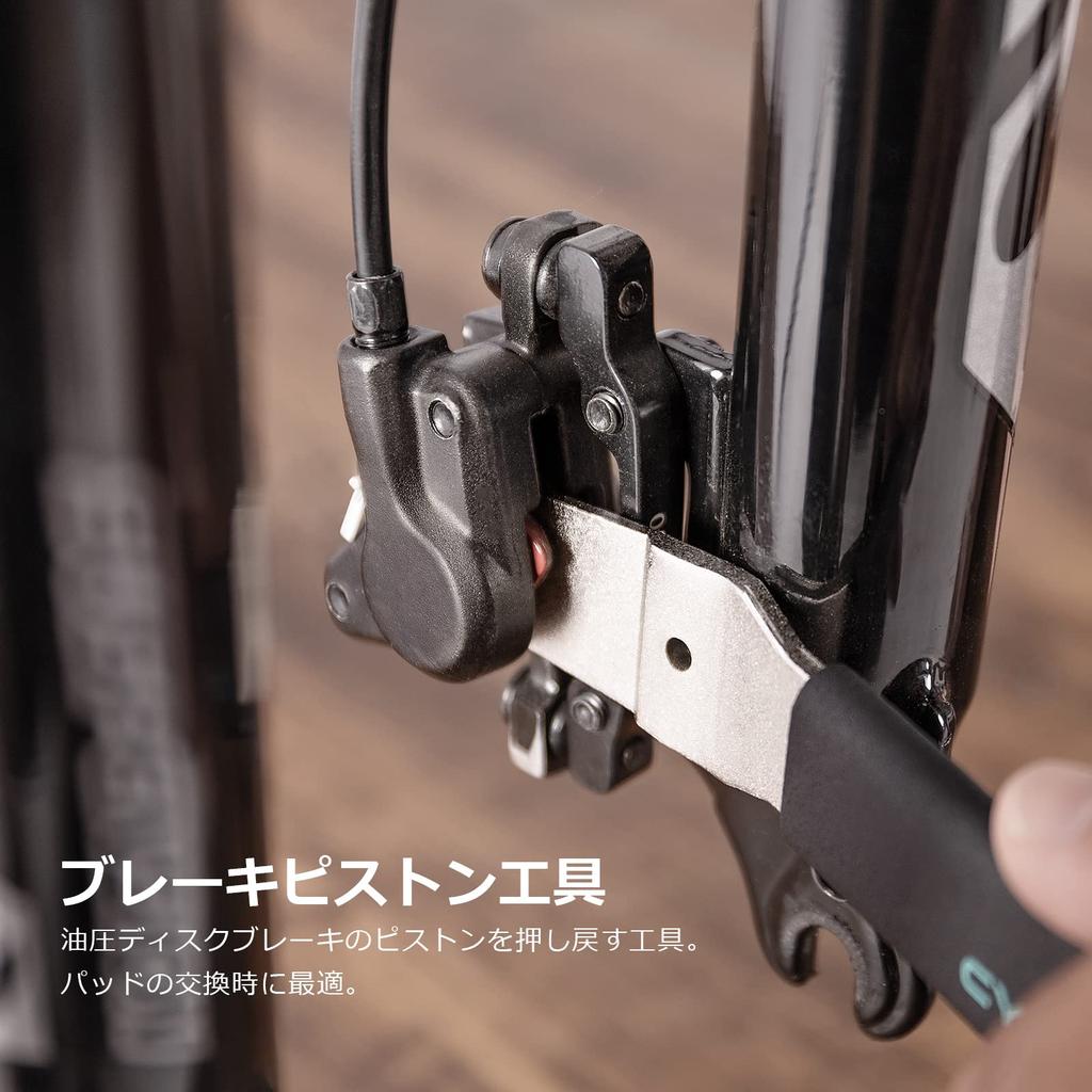 CYCLISTS Bicycle Rotor Brake Piston Lever Brake Tool Corrector/Disc 2-in-1 (CT-DB4)