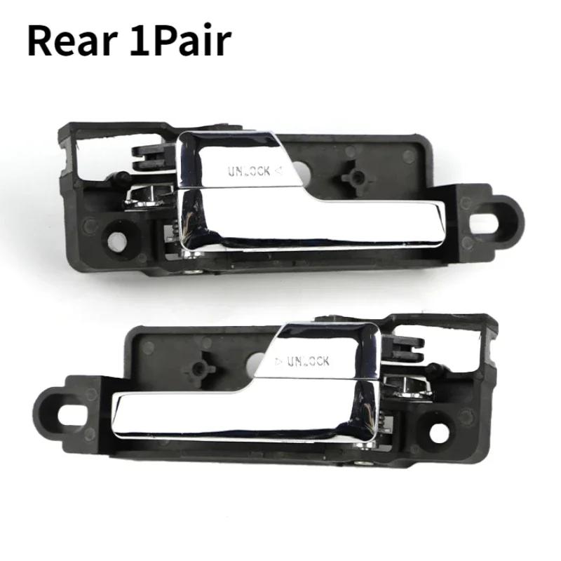 Внутренняя ручка двери хромированная передняя задняя левая правая для Ford Fusion 2006 2007 2008 2009 2010 2011 для Lincoln MKZ