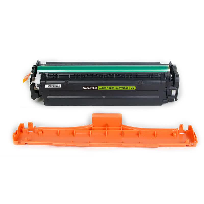 Deyin Compatible CRG318/CRG319 Toner Cartridges for Canon LBP Printers