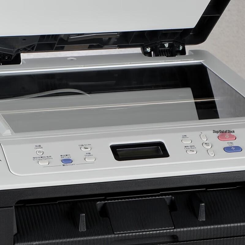 Lenovo M7690DNA A4 Black & White Multifunction Laser Printer CN plug (adapter included)