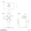 SANWA SUPPLY Подставка для настольного монитора (Вращающийся и регулируемый по высоте) CR-LAD101BK