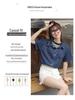 Women's Short Sleeve Thin Denim Shirt - Spring/Summer 2026 New Arrival, Layering Top with Niche Design.