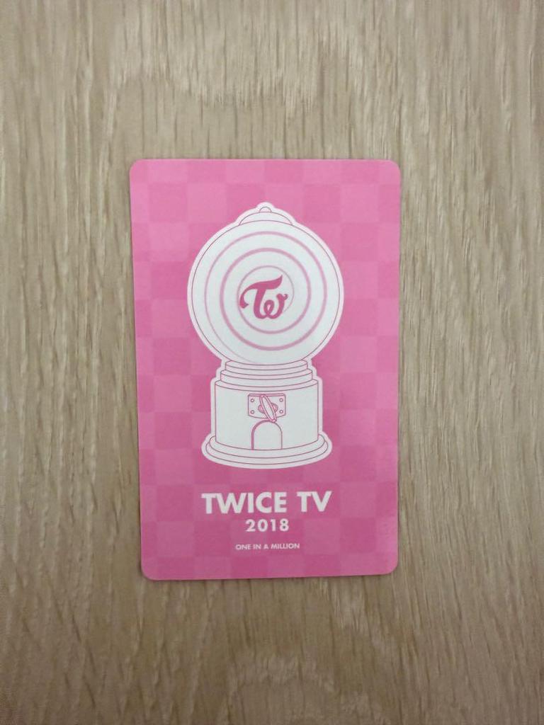 [USED] TWICE TV Jeongyeon trading card