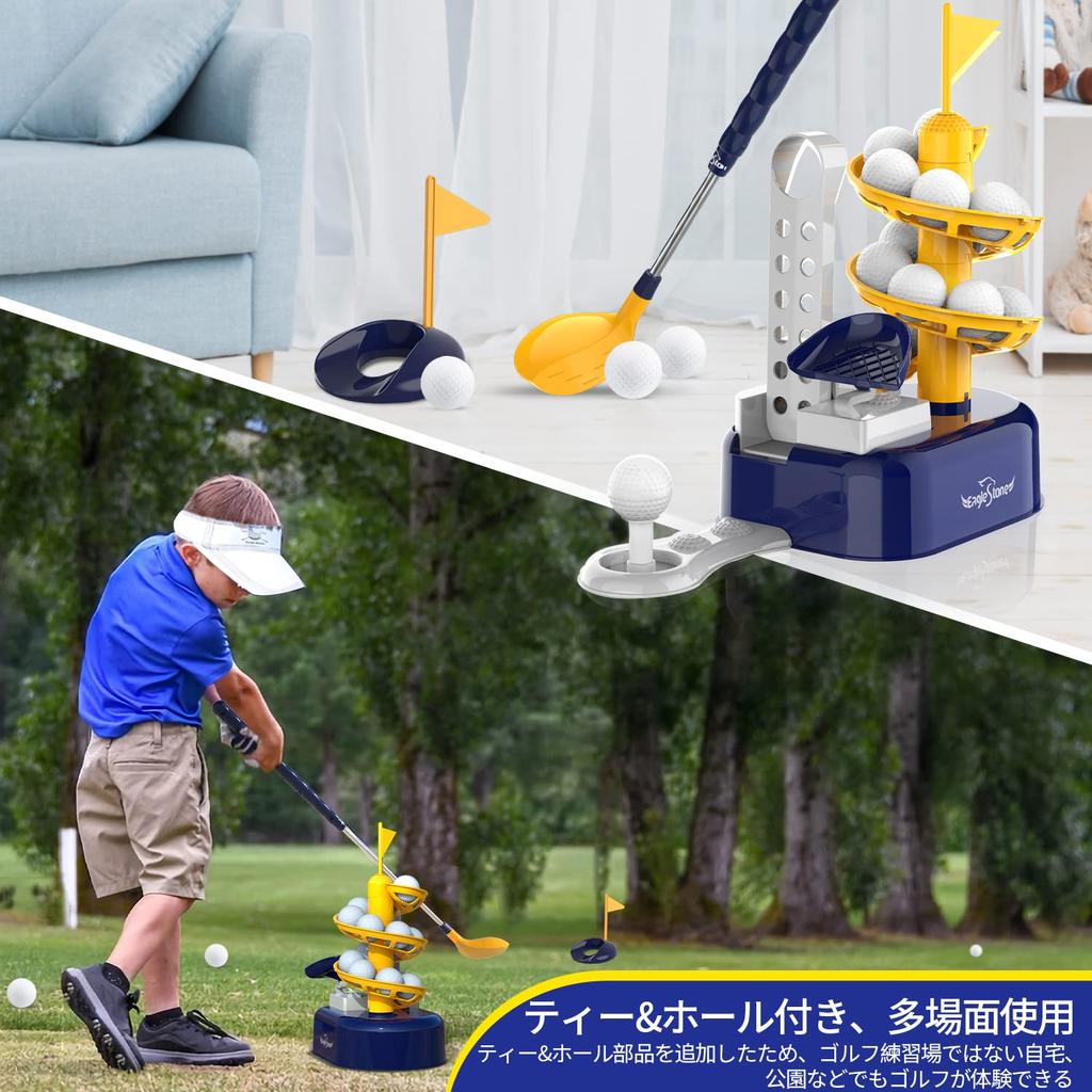 EagleStone Golf Toy Children Golf Set Indoor Game Golf Practice Outdoor Sports Toy 15 Balls Mini Golf Trainer Parent and Child Home Use Family Sports