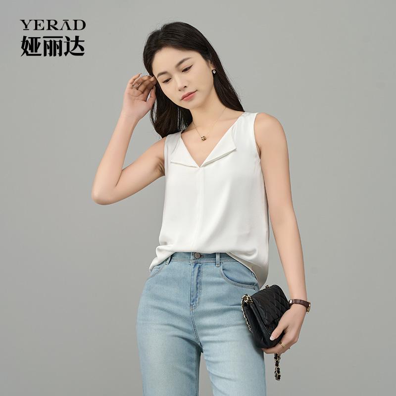 French satin temperament camisole vest