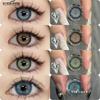 Цветные контактные линзы 1 пара синих натуральных линз для очков, коричневые ежедневные косметические линзы, зеленые годовые одноразовые косметические линзы