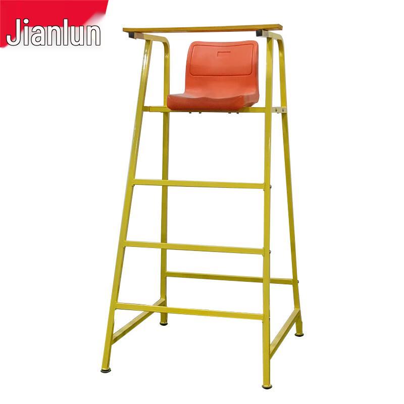 Jianlun Mobile Referee Chair for Badminton, Volleyball, and Tennis
