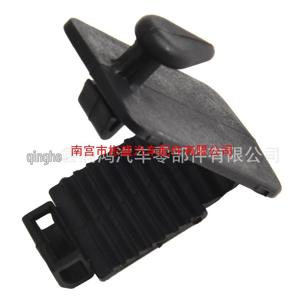 Floor Mat Clip Hook for Land Rover & Ford 14 F-150/F-250/F-350/F-450