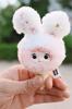 TRRCEPOS Nommi 100% Sweet Series Plush Blind Box  Lovebu-style Keychain, Lovebu-style Plush Toy, Plush Toy for Lovebu Lovers  Sweets & Ice
