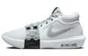 LeBron Witness 8 'Белый Светло-Серый' FB2239-100