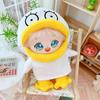 Niannyyhouse 20 см Плюшевая игрушка Одежда Худи Обувь Брюки Хлопковая кукла Одежда Наряды