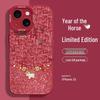 Чехол Wenose Angel Eye Lucky Pony для iPhone 15