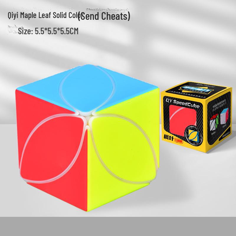 Набор вращающихся игрушек Qiyi 3x3 Magic Cube и Pyramid Maple Leaf для раннего образования детей