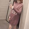 Autumn and Winter Mid-length Women's Sweater Loose Mid-length Maternity Dress Half-high Collar Outer Wear Base Shirt Coat