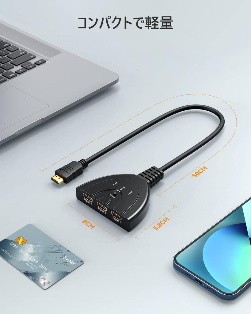 Vilcome HDMI с 3 входами и 1 выходом, без питания, ручной, совместимый с Fire TV, Xbox Game, PS4, ЖК-дисплеем, для переключения/разветвителя/селектора, поддержка 1080p/3D,