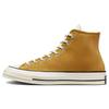 Chuck 70 Chuck Taylor All Star 1970s Textured Tri-Panel Corduroy Comfortable High Top Espadrilles Unisex Black, Grey Yellow