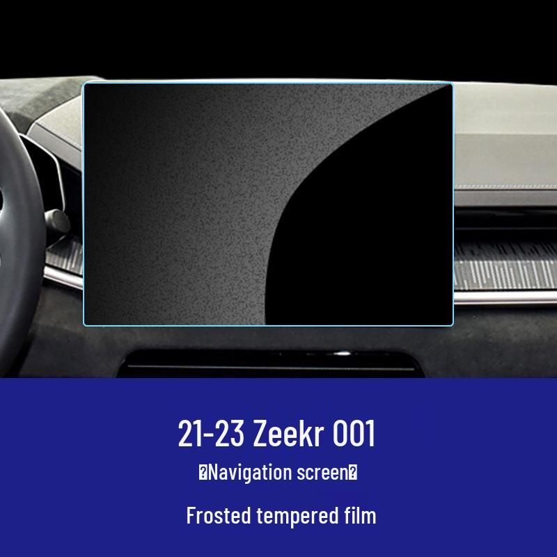 Zeekr 001 Navigation and Instrument Screen Protection Film Set