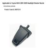 Форсунка омывателя фар для Toyota RAV4 2001-2005 (85044-42040)