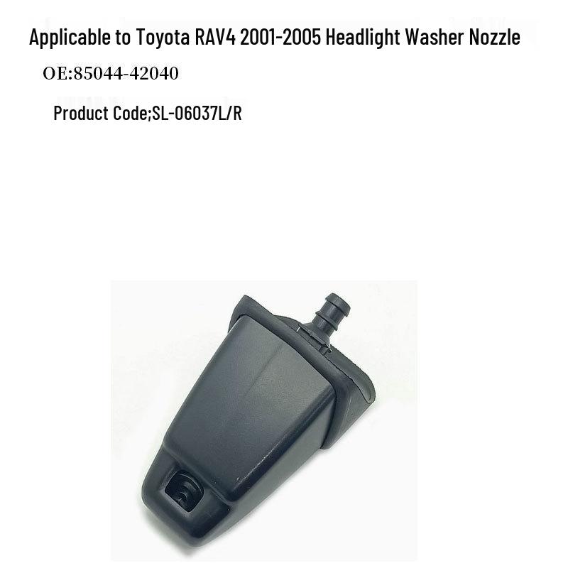 Форсунка омывателя фар для Toyota RAV4 2001-2005 (85044-42040)