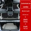 Двухслойные напольные коврики для BYD Qin Plus/Plus DMi/Plus EV
