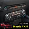 Автомобильная центральная CD-консоль, накладка на приборную панель, рамка-наклейка, крышка, внутренняя отделка Для Mazda CX-5 CX5 2017-  2024 аксессуары