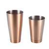 Stainless Steel Sturdy Durable Cocktail Cup Shaker Bar Home Kitchen Tool(Rose Golden)
