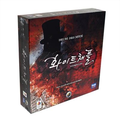 Письма из Уайтчепела Настольная игра