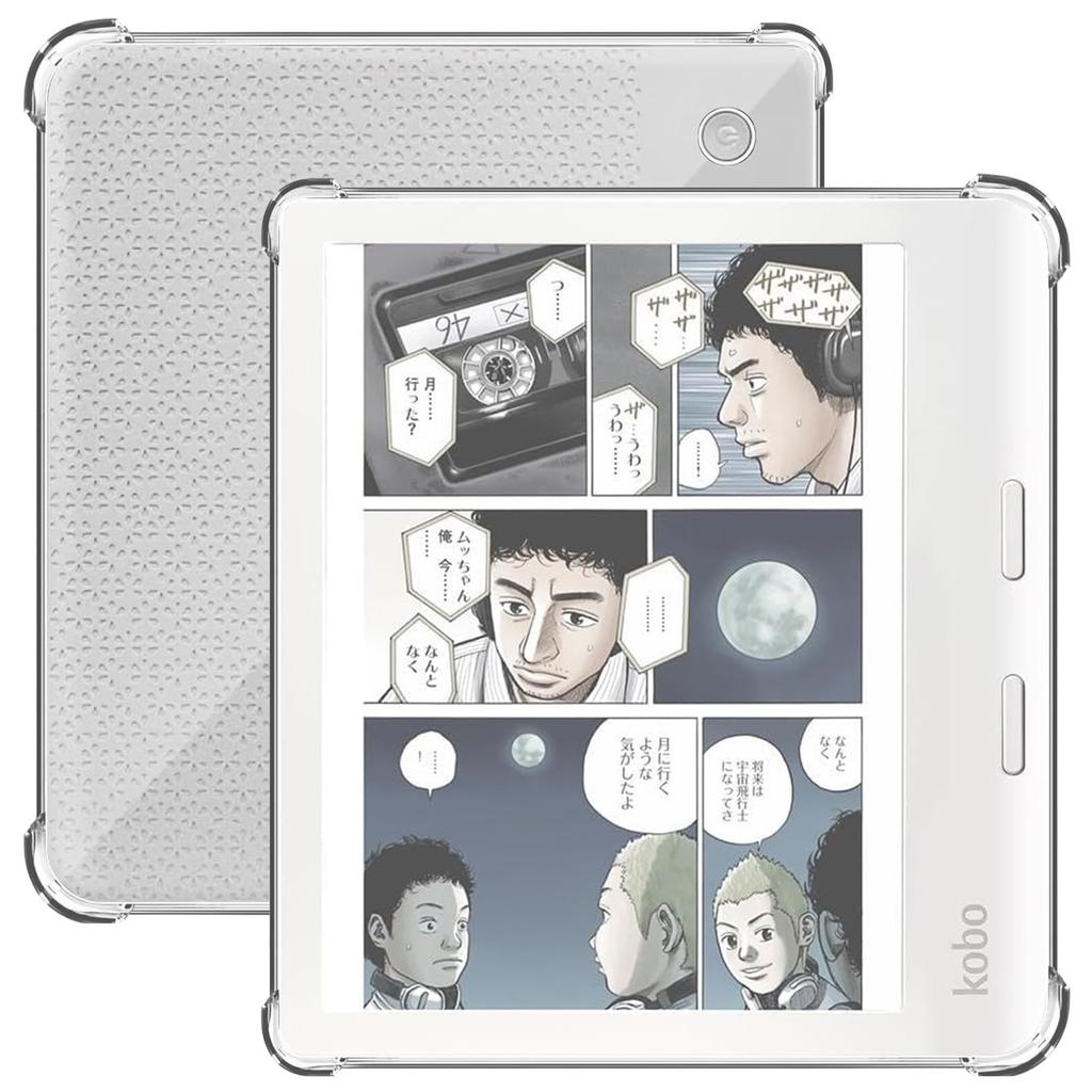 Чехол для Kobo Libra Color Прозрачный 7 дюймов Материал ТПУ Ударопрочный Амортизирующий Полная защита Тонкий Легкий Greerass Мягкий Чехол Противоскользящий