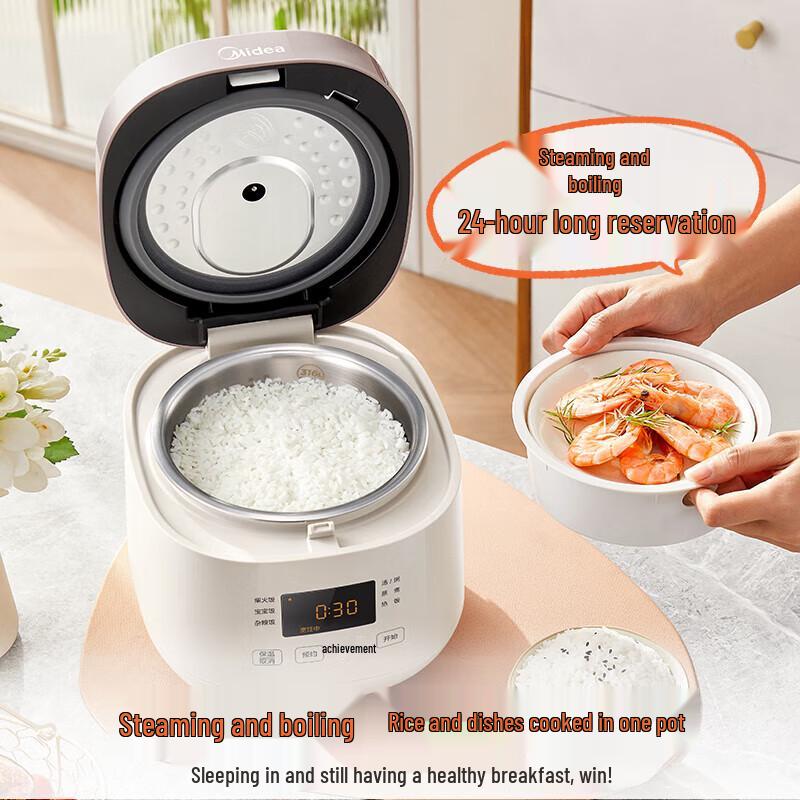 Midea Умная рисоварка из нержавеющей стали 2 л, без покрытия, с китайской вилкой (адаптер в комплекте)