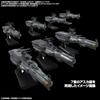 Модель класса «Аска» BANDAI Yamato REBEL3199, 1/1000