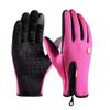 Touchscreen Winter Warm Cycling Gloves Full-finger Touchscreen Anti-slip Waterproof Outdoor Camping Sports Full-finger Design