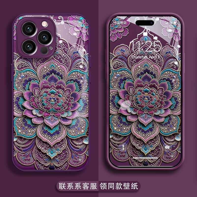 Cailian подходит для чехла для мобильного телефона Apple 17pro, Huawei vivo Xiaomi Honor OPPO, продвинутый противоударный чехол.