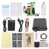 Complete Tattoo Machine Set Mini Tattoo Power Supply 10 Wraps Tattoo Coil Machine Kit for Beginners