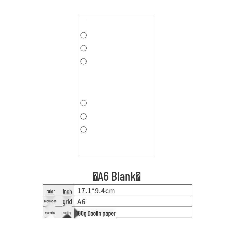 Утолщенная бумага для сменных блоков формата A4/B5/A5/A6/A7 – Горизонтальная линия, Клетка, Чистые листы